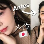 Maquillaje japonés: las mejores técnicas para un look natural